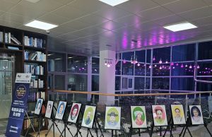 경북북부보훈지청, 독립·참전유공자 초상화 특별전시회 개최