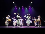 광명시립농악단, 전통 음악에게 묻다:문(問) 성황리 개최