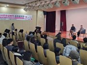 광명시, 독서문화공동체 성과공유회 개최