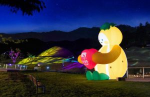 성주군, 가족친화형 야간관광 전략 ‘트윙클 성주’로 지역소멸 위기 돌파