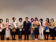 여수시, 어린이집연합회 보육교직원 문화의 날 rochl