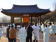 선비세상, 선비정신 울리는 ‘자하고’ 제막식 개최
