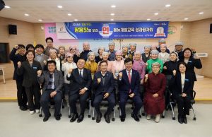 장흥군, 완성도 높은 맛집 육성 집중한다