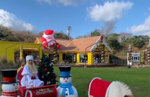 에코랜드 ‘산타의 수상한 마을’ 축제 개최