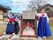 8년을 미뤄온 다문화 부부의 전통혼례