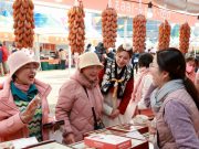 함양군, 지리산함양 고종시곶감 축제 3일 개막