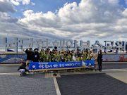 서해랑길, 코리아둘레길 쉼터 및 프로그램 성황리 개최