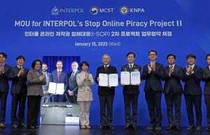 온라인 저작권 침해 범죄, 문체부-경찰청-인터폴 국제공조 대응