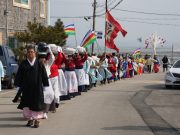 태안군, 설 연휴 황도에서 ‘을사년 새해 복’ 기원하세요
