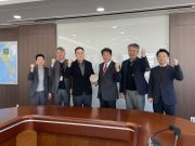 경북문화관광공사, 한국관광공사와 APEC 성공개최 협력 다짐