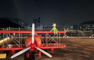 부산 송도해상케이블카, 명절 맞아 다양한 이벤트 진행