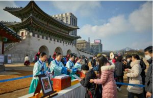 을사년 설 연휴 맞아 6일간 궁·능 무료 개방