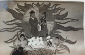 ‘앙드레 부통’ 신부의 벽화, 50년 만에 세상과 만나다