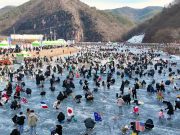 2025 안동암산얼음축제 성황리 개최