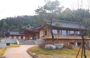 영주한국효문화진흥원 설맞이 가족체험행사 개최