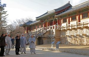 APEC 정상회의 성공적 개최 정부 합동 현장 점검