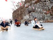 추억의 앉은뱅이 썰매 타러 의령으로 오세요.