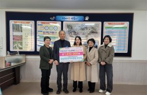 장흥중앙로타리클럽 부인회, 이웃돕기 성금 161만원 기탁