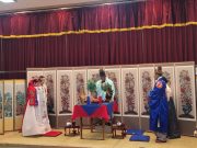 포항전통문화체험관, 백년가약 전통혼례 거행