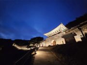 밤에도 아름다운 청주시 상당산성