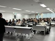 2027 충청 유니버시아드대회 성공 개최를 위한 혁신적 홍보 전략