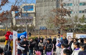 설 연휴 포항에서 즐기세요! 포항시, 관광객 맞이 풍성한 이벤트 마련