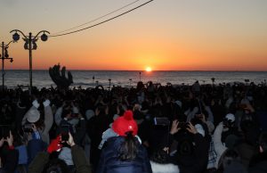 을사년 호미곶 첫 일출, 시민들 새해 소망 기원