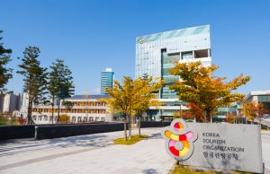 관광공사, K-마이스 견인 위한 국제회의 유치 지원제도 개편