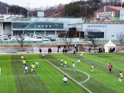 함양군, 새해에도 전지훈련 유치로 지역경제 활력 불어넣어