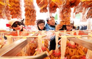 제9회 지리산함양고종시 곶감축제 성황리 개막