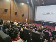 함안군 주요 간부 공무원들, 군정 중점관리업무 심도 있게 논의