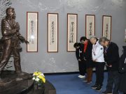 하얼빈 동계아시안게임’ 대한민국 선수단 격려