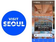 서울관광 특화 ‘여행 플래너’ 서비스 시범 오픈