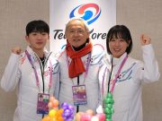 한국, 하얼빈동계아시안게임 남자아이스하키 3연승