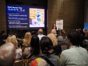 방한 시장 다변화 전략, 신흥 잠재시장에서 빛났다