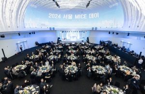 2025년 서울MICE얼라이언스 신규 회원사 모집