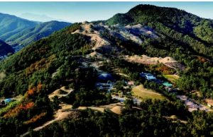 「고령 대가야」, 우리나라 5번째 고도(古都)로 지정