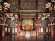 창덕궁 으뜸전각 인정전 내부, 3월 한 달간 특별 개방