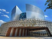 2025년 1학년 입학생들은 유교랜드로 모여라!