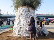 장흥군, 정월대보름 행사 성료