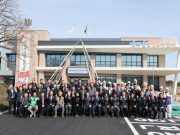 포항 청하면이 확 달라졌다!