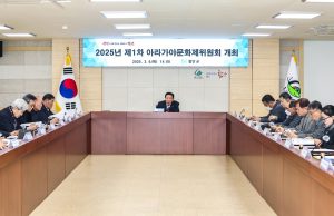 함안군, 아라가야문화제 9월 26일~28일 개최 확정