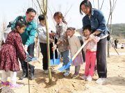 대전시, 갑천호수공원에서 식목일 나무 심기 행사