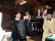 밀양향교 석전대제 봉행, 전통 계승과 유교 정신 선양