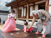 한국 전통문화를 도쿄에서 만나다