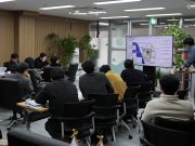 2026여수세계섬박람회 핵심사업 청사진 마련 분주