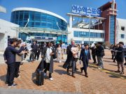 여수 박람회, 32개국 주한외국공관장 초청 팸투어 개최 –