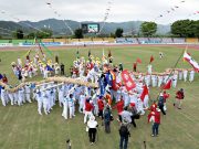 장흥군민의 날·보림문화제 4월 30일 개최