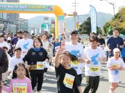 장흥군, 안전최선 ‘제19회 정남진 장흥 전국마라톤대회’ 준비