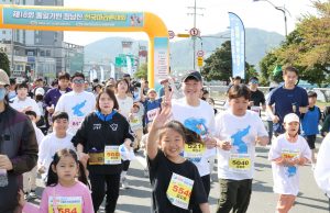 장흥군, 안전최선 ‘제19회 정남진 장흥 전국마라톤대회’ 준비